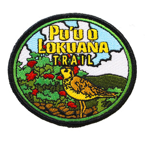 Patch: Puʻu Lokuana Trail