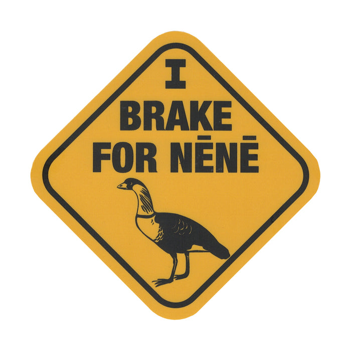 Sticker: I Brake for Nēnē