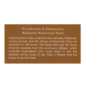 Sticker: Puʻuhonua o Hōnaunau National Historical Park