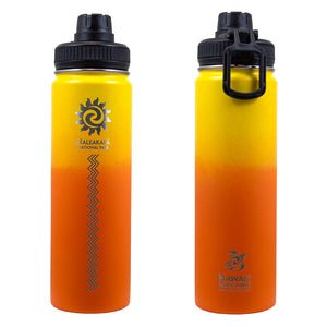 Insulated Water Bottle: Haleakalā National Park Sun