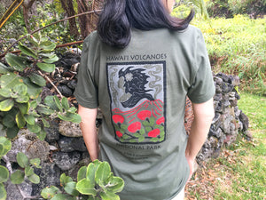 Hawaiʻi Volcanoes National Park Green Pele T-Shirt