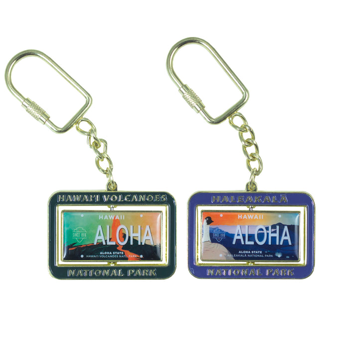 Spinner Keychain: Haleakalā National Park and Hawaiʻi Volcanoes National Park License Plate